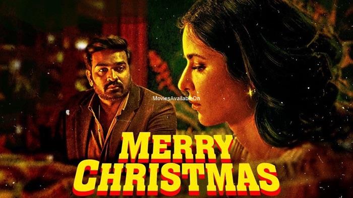 MERRY CHRISTMAS