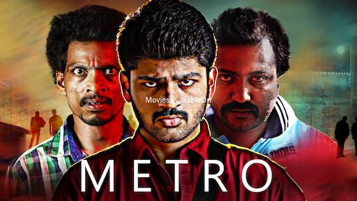 METRO
