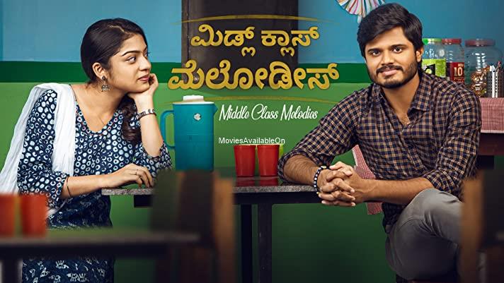 MIDDLE CLASS MELODIES