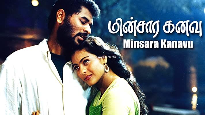MINSARA KANAVU