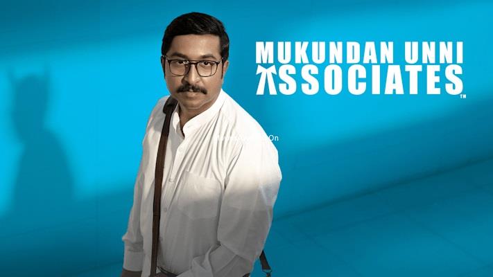 MUKUNDAN UNNI ASSOCIATES