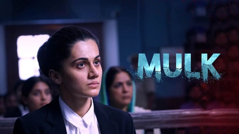 MULK