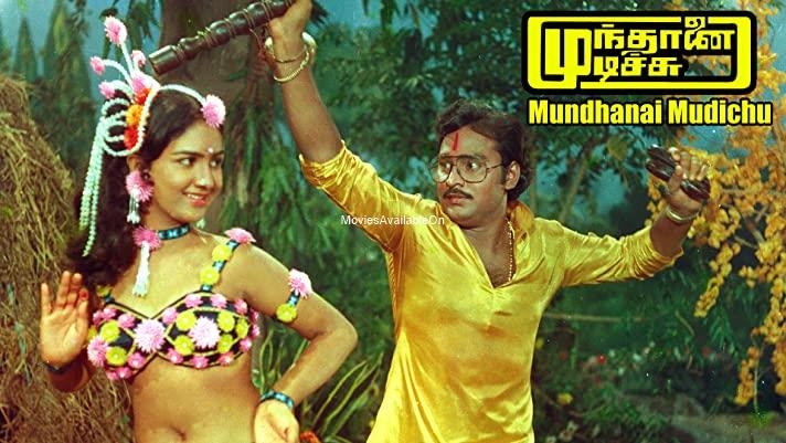 MUNTHANAI MUDICHU