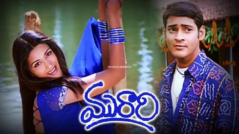 MURARI