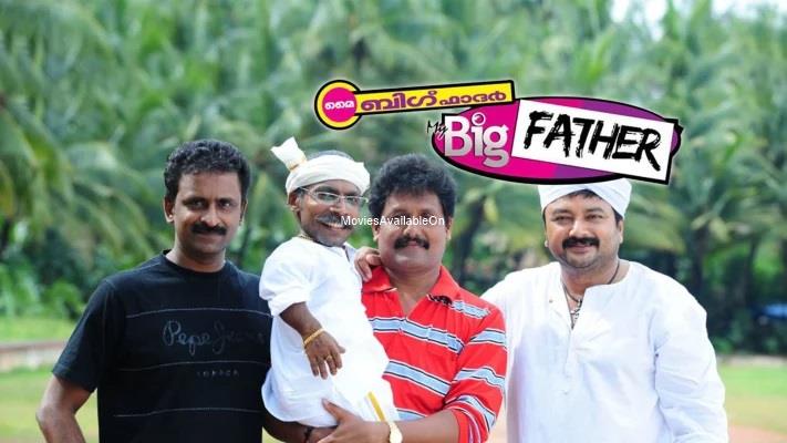 MY BIG FATHER