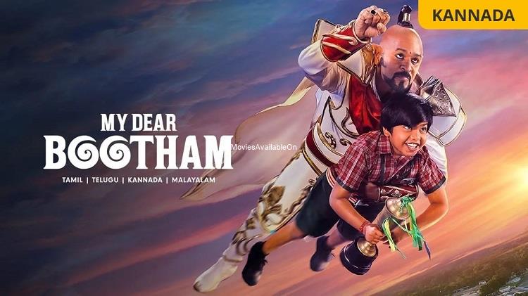 MY DEAR BOOTHAM