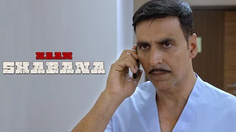 NAAM SHABANA