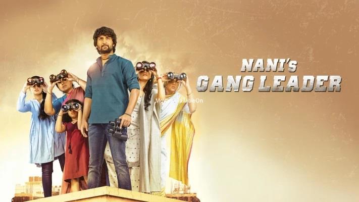 NANI'S GANG LEADER
