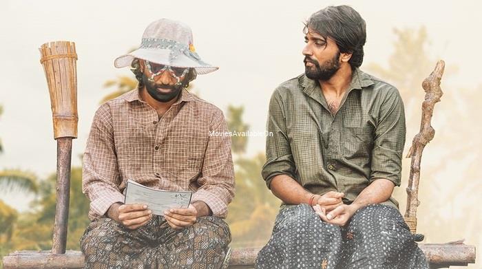NARUDI BRATHUKU NATANA
