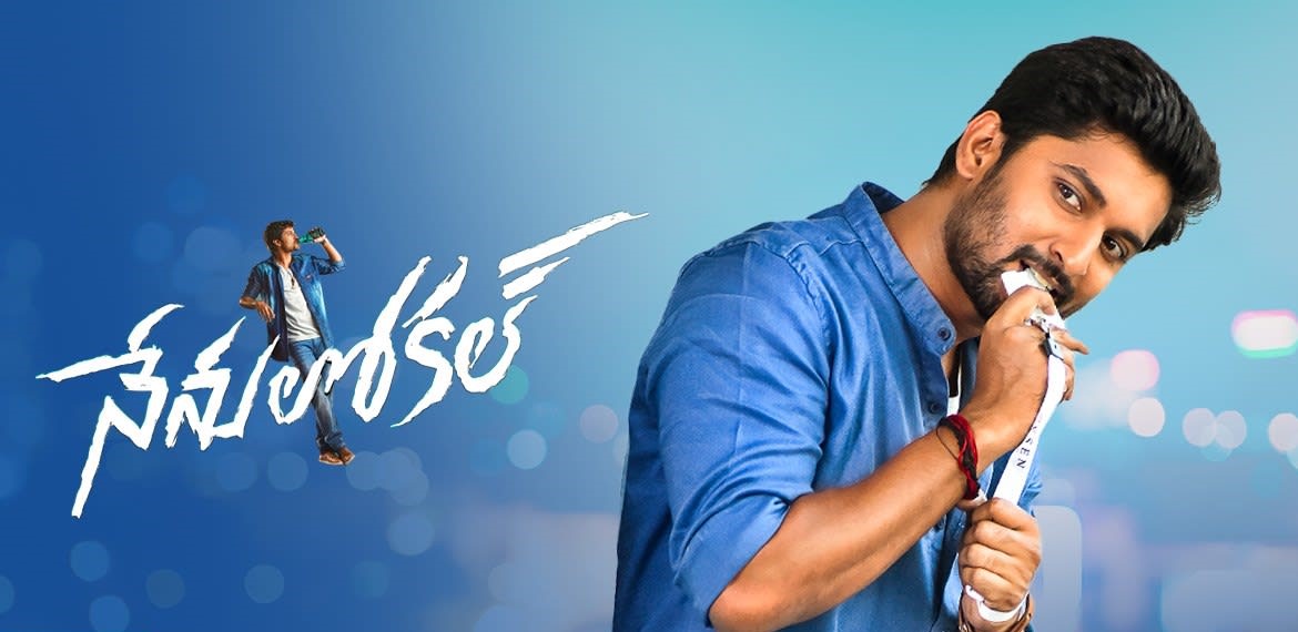 NENU LOCAL