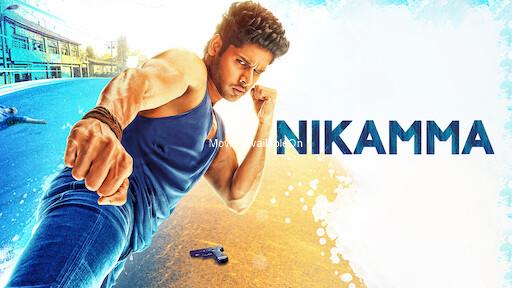 NIKAMMA