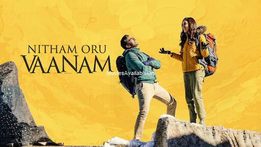 NITHAM ORU VAANAM