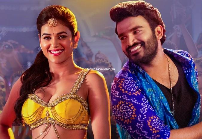 NENU MEEKU BAAGA KAVALSINAVAADINI