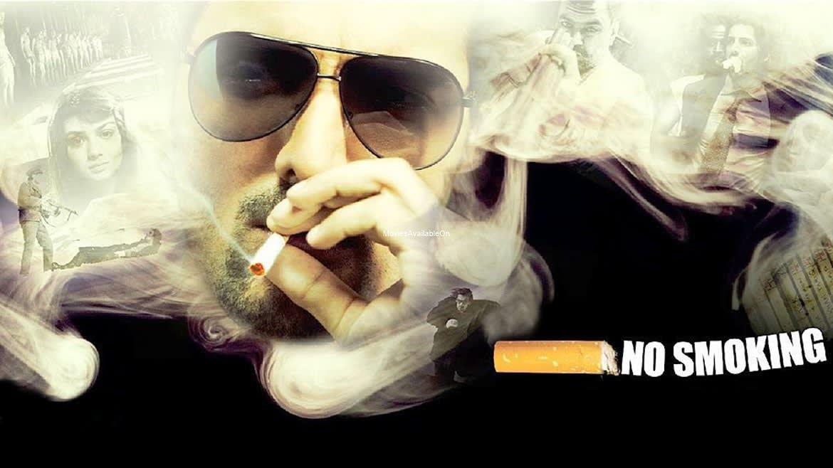 NO SMOKING