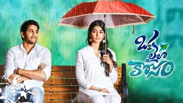 OKA LAILA KOSAM