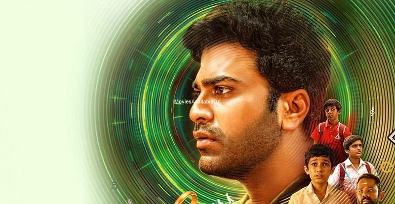 ORE ORU JEEVITHAM (OKE OKA JEEVITHAM)