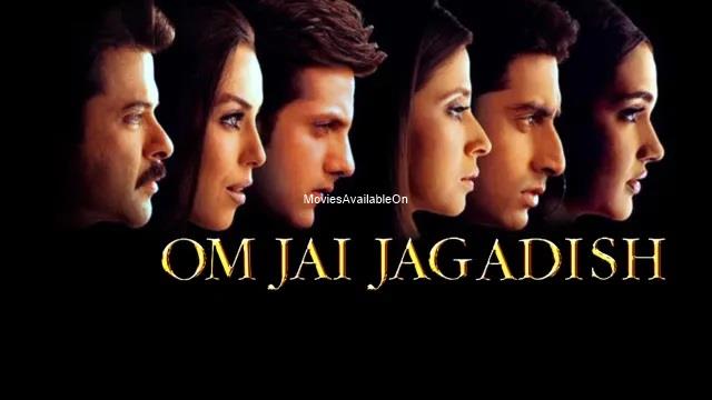 OM JAI JAGADISH