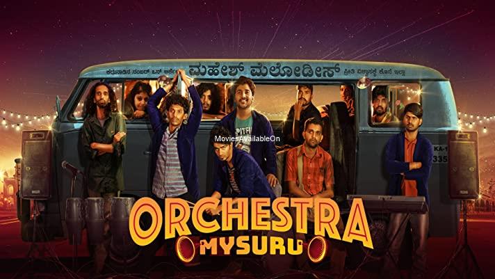 ORCHESTRA MYSURU
