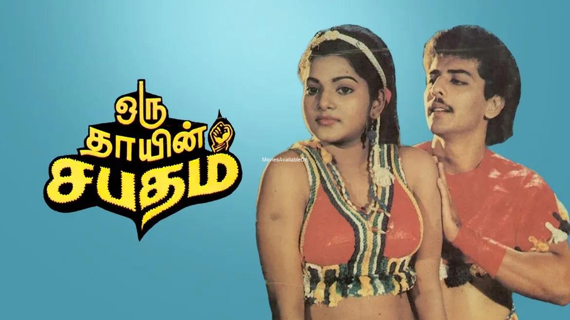 Oru Thayin Sabatham