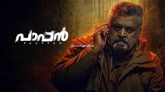 PAAPPAN