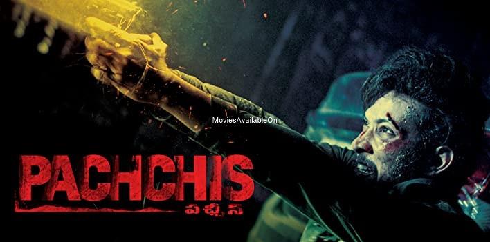 PACHCHIS