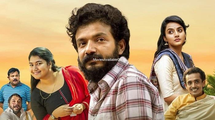 PADACHONE INGALU KATHOLI