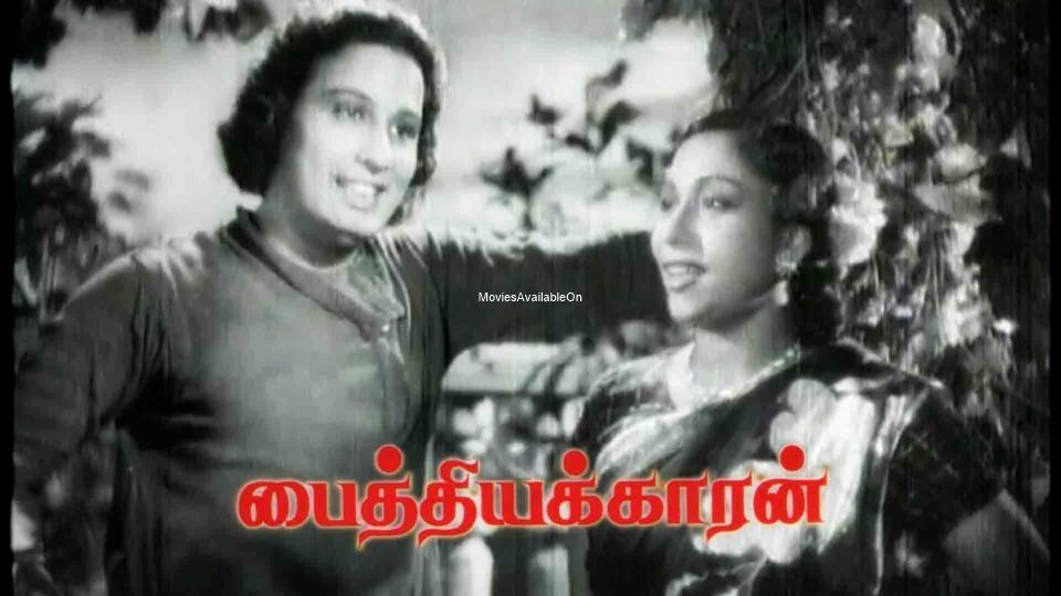 PAITHIYAKKARAN
