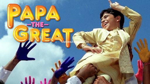 PAPA THE GREAT