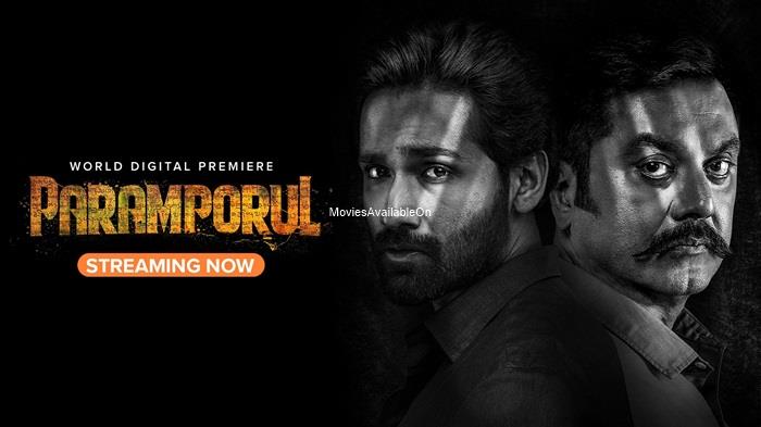 PARAMPORUL