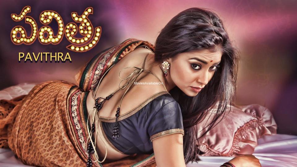 PAVITHRA