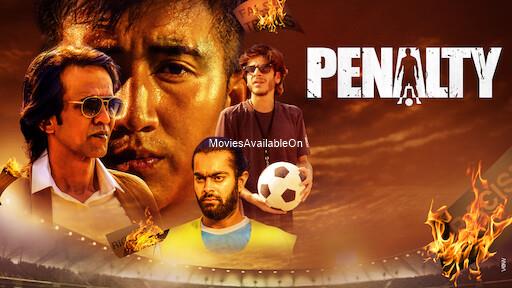 Penalty