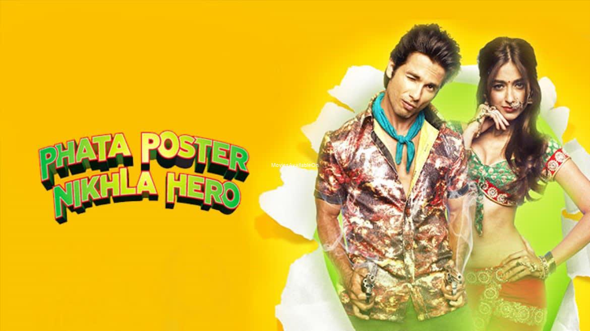 PHATA POSTER NIKHLA HERO
