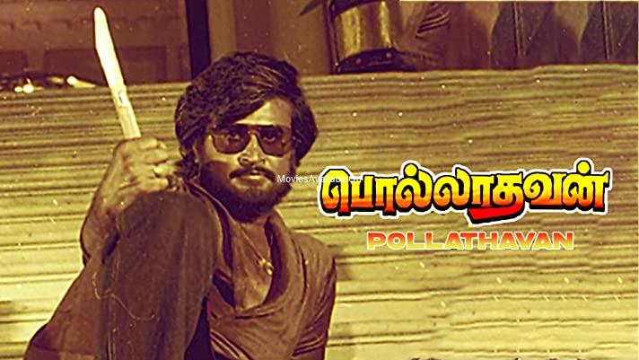 POLLADHAVAN