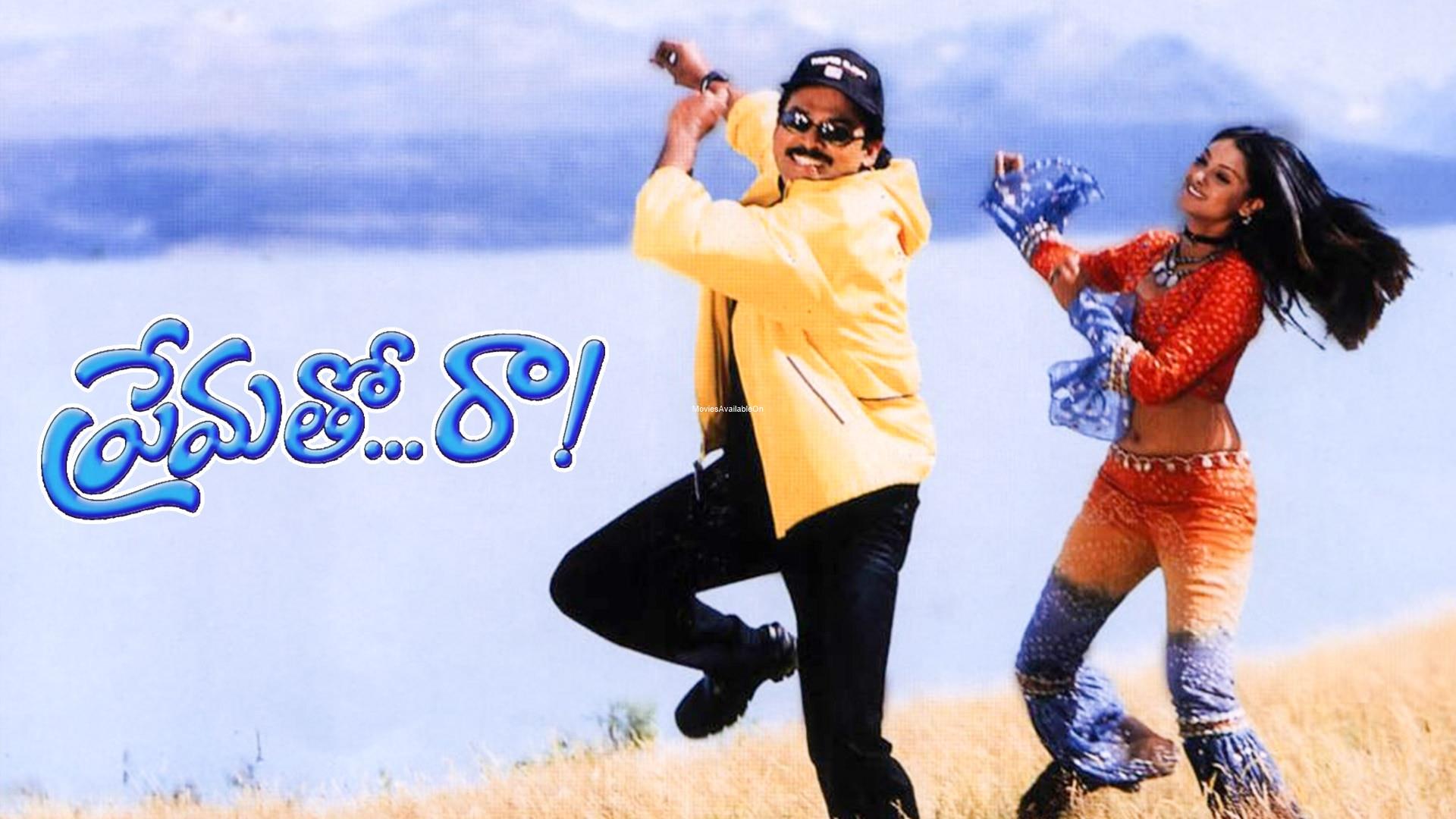 PREMATHO RAA