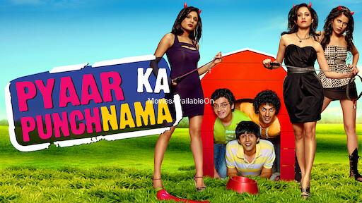 PYAAR KA PUNCHNAMA