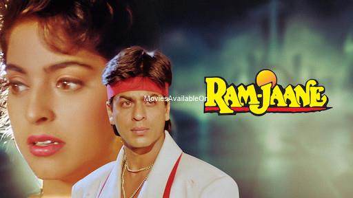 Ram