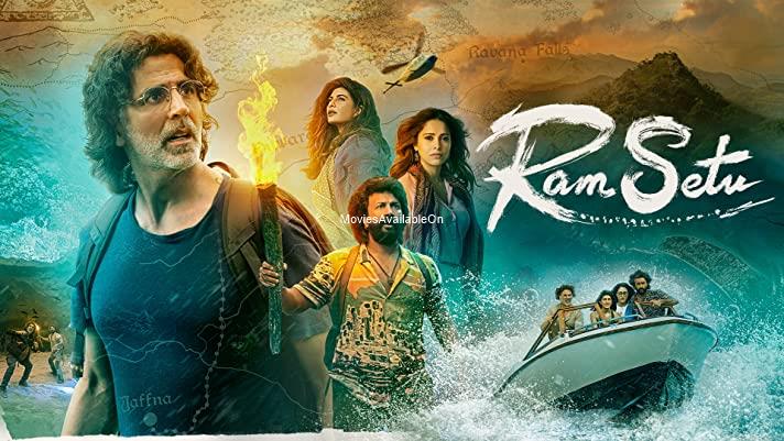 RAM SETU