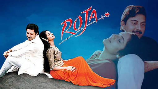 ROJA