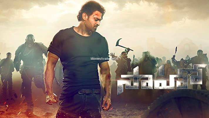 SAAHO
