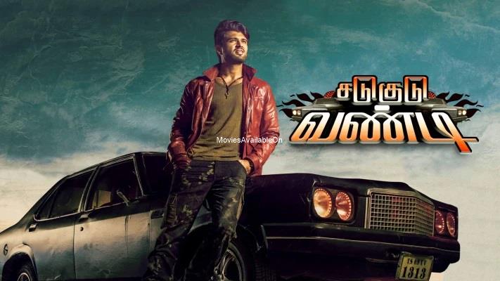 SADUGUDU VANDI (TAXIWAALA)