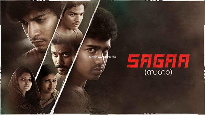 SAGAA
