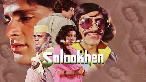 SALAAKHEN