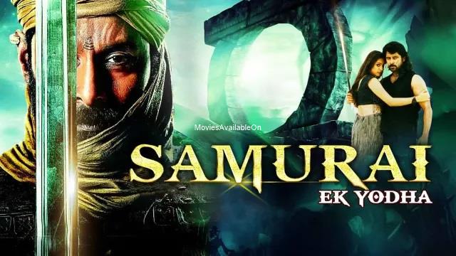 SAMURAI EK YODHA