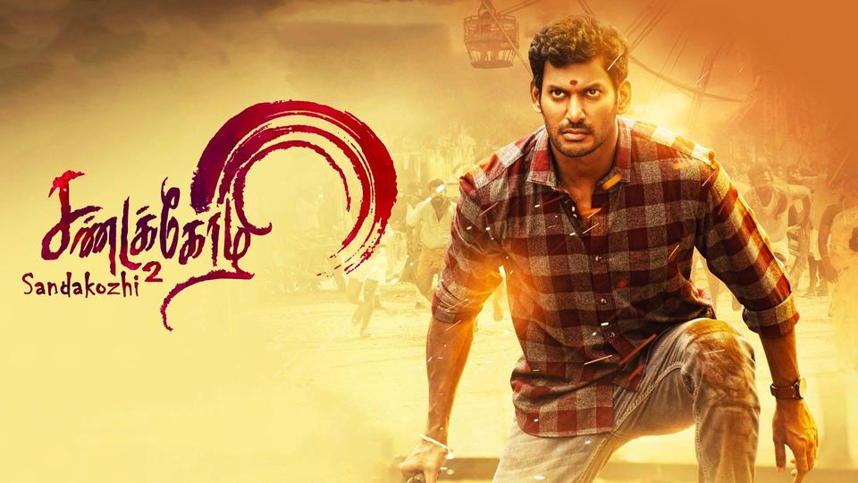 SANDAKOZHI 2