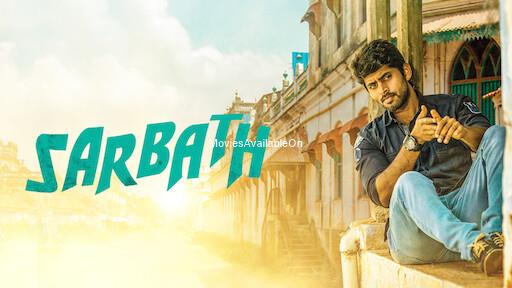 SARBATH