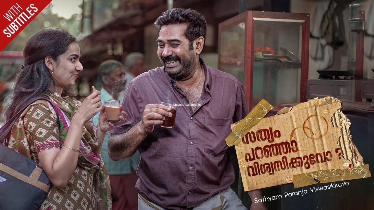 SATHYAM PARANJA VISWASIKKUVO