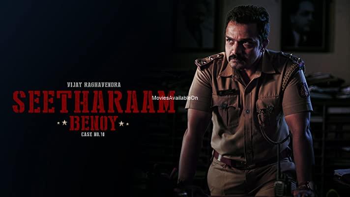 SEETHARAAM BENOY: CASE NO.18
