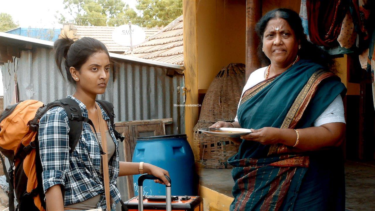 SETHUM AAYIRAM PON