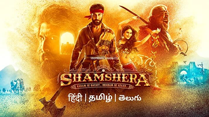 SHAMSHERA