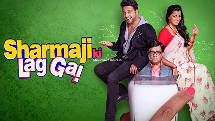 SHARMAJI KI LAG GAYI